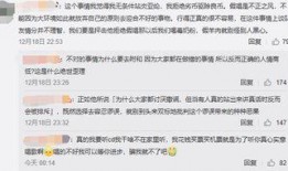 飞轮海早期爆料视频,早期爆料视频中的青春岁月